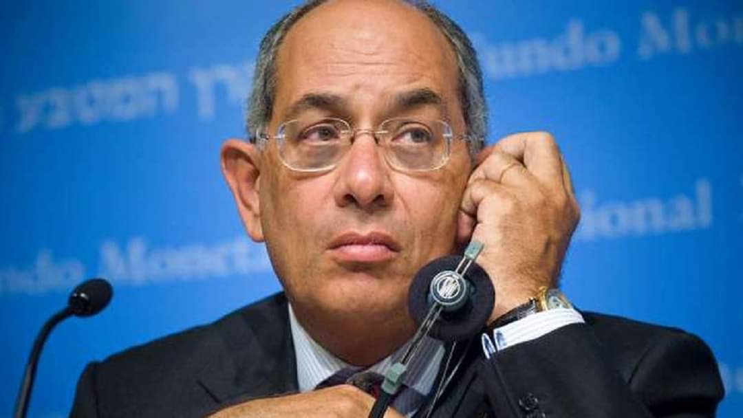 براءة وزير المالية الأسبق يوسف بطرس غالي في قضية "كوبونات الغاز"